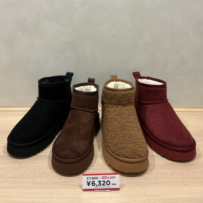 残り5日‼️ブーツフェア開催中