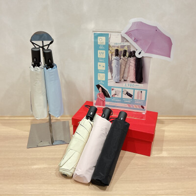 今だけ❗️日傘50%OFFのチャンスです☂️