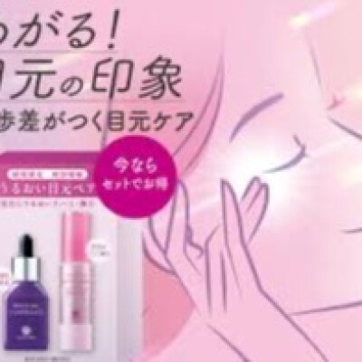 部分乾燥のケア👀💧