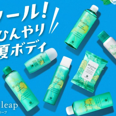 夏の味方☀️❗️ミントリープ🌱❄️